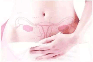 西安女子医院做妇科检查_大爱妇产医院怎么样_大爱妇产女子医院_西安女子医院_大爱妇产医院月经不调_大爱妇产医院无痛人流_小寨妇产医院